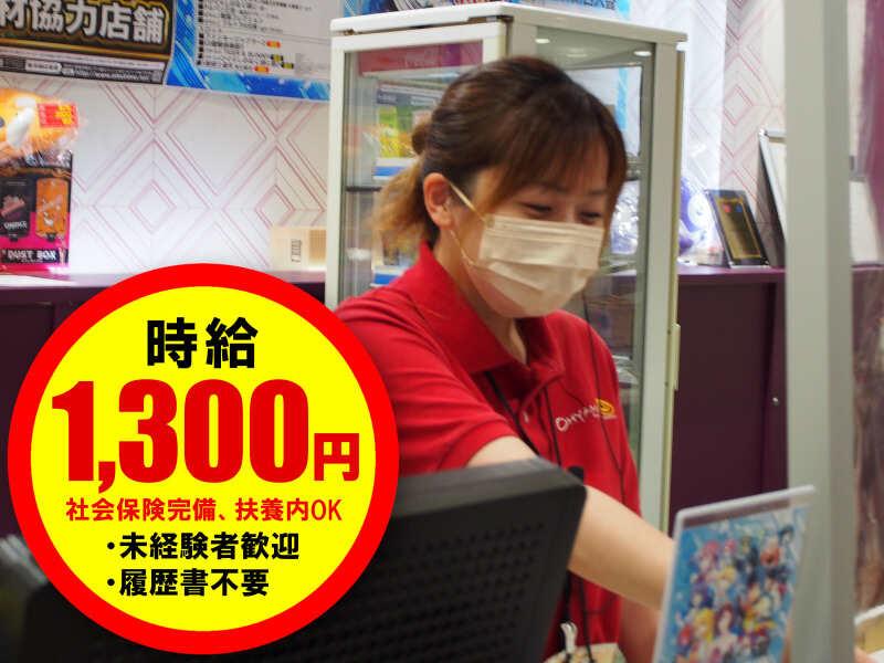 ゼニスコート阪急伊丹店の仕事画像1