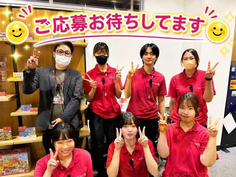 マザーブロス　箕面店の仕事画像3