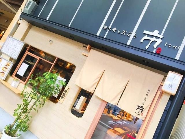 <シフトの柔軟性バツグン>正社員へのキャリアアップ採用♪(フード・飲食、大阪市北区)のイメージ画像