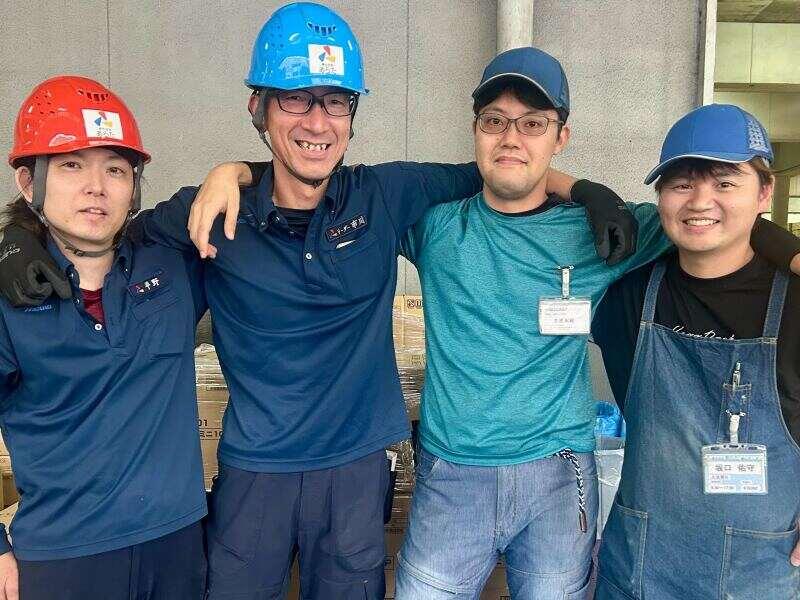 株式会社あらた 郡山センターの仕事画像1