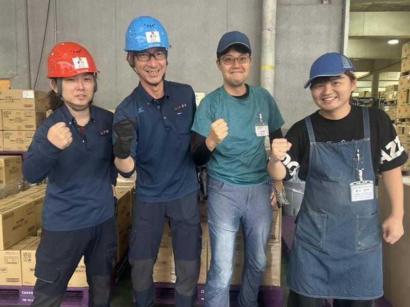 株式会社あらた 郡山センターの仕事画像3