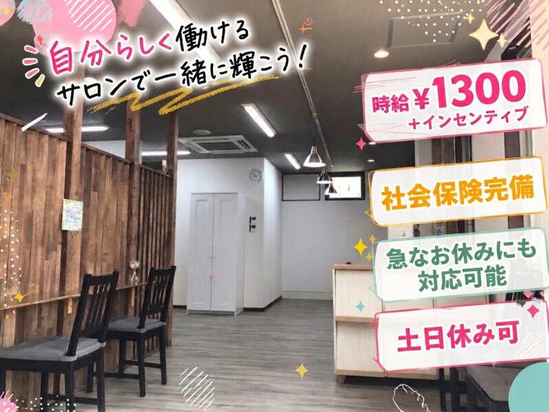 美容室ハッピー 南流山店の仕事画像1