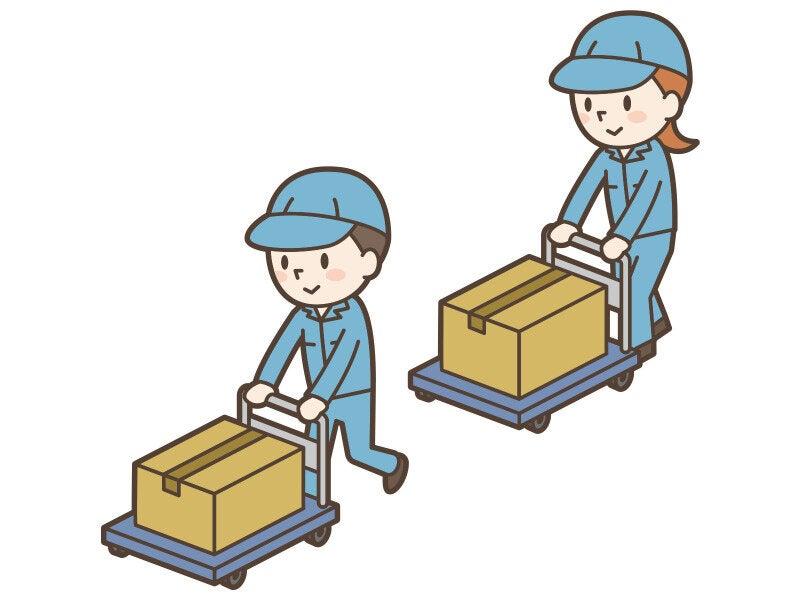 株式会社シンシアの仕事画像1