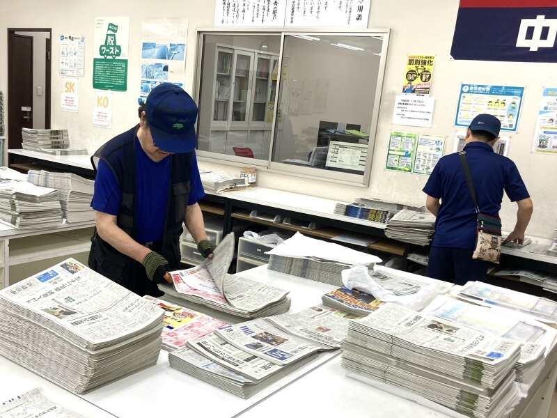 株式会社中日新聞名古屋販売 中日新聞名駅販売センターの仕事画像2