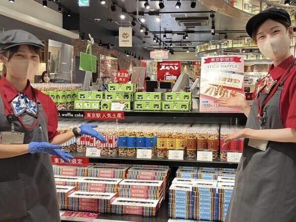 エール・エル ワッフルケーキ　グランスタ東京店（東京駅）の仕事画像2