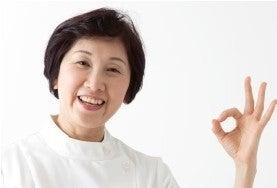 株式会社エイビス 株式会社エイビス【N3】の仕事画像2