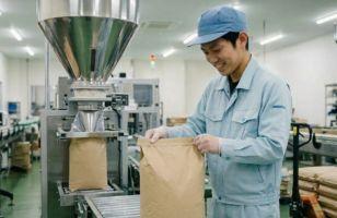 株式会社エイビス 株式会社エイビス【N3】の仕事画像1