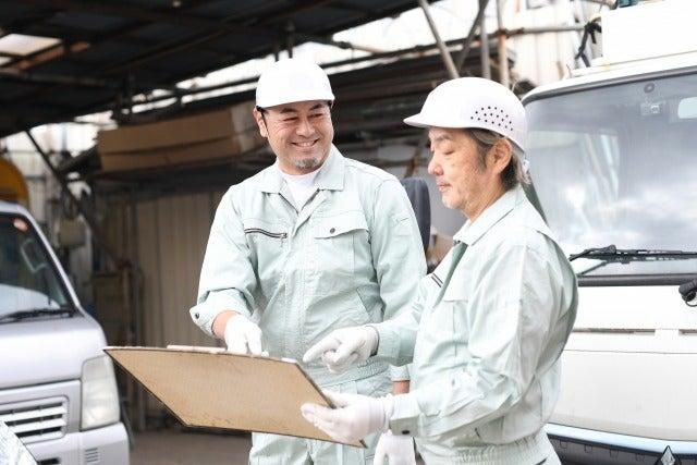 株式会社エイビス 株式会社エイビス【N3】の仕事画像2