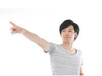 株式会社エイビス 株式会社エイビス【N3】の仕事画像2