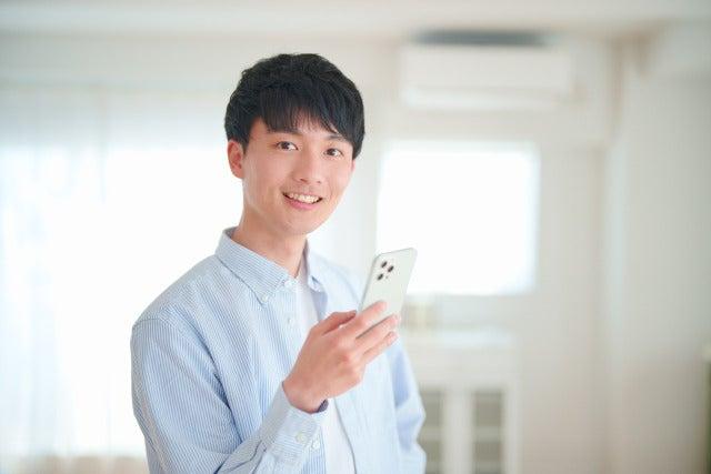 株式会社エイビス 株式会社エイビス【N3】の仕事画像1