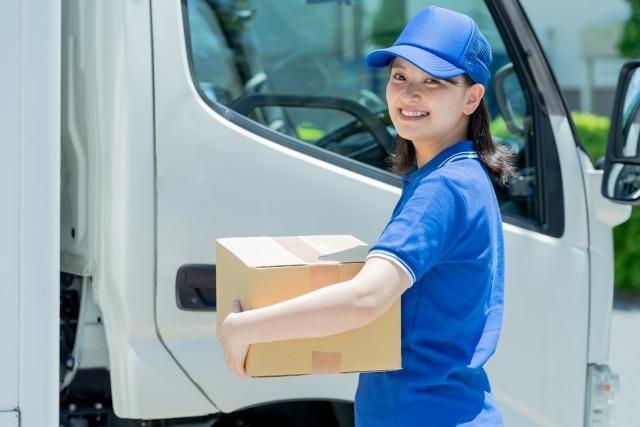 株式会社エイビス 株式会社エイビス【N3】の仕事画像1