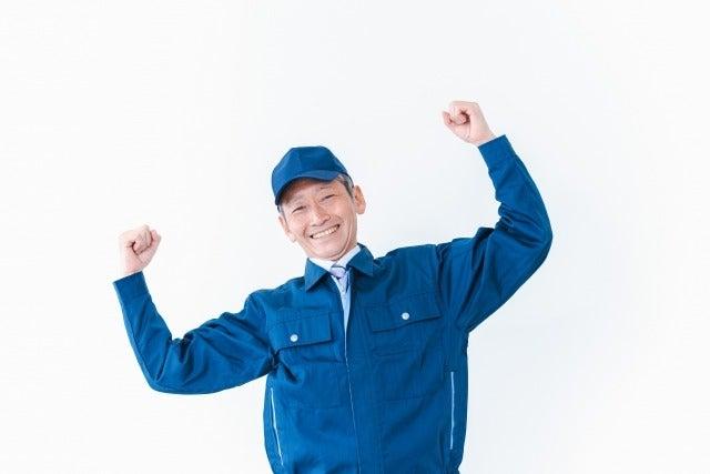 株式会社エイビス 株式会社エイビス【N3】の仕事画像1