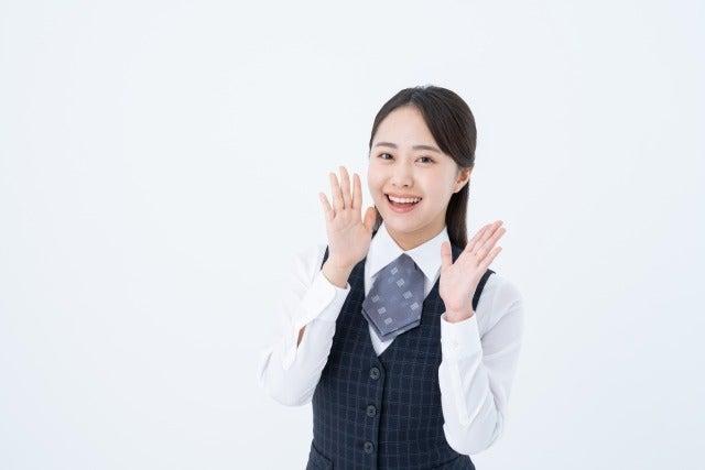 株式会社エイビス 株式会社エイビス【N4】の仕事画像1