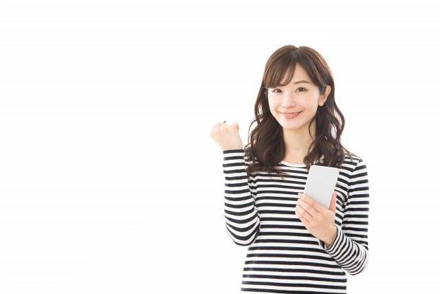 株式会社エイビス 株式会社エイビス【N3】の仕事画像3