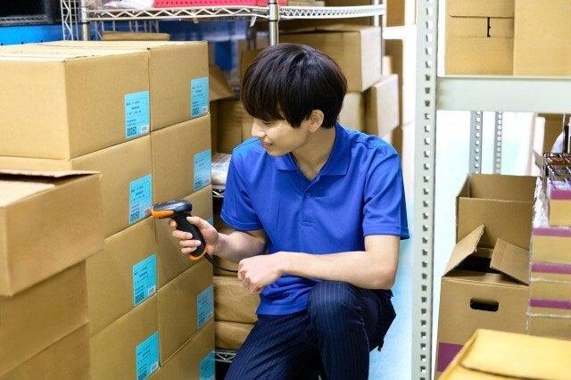 株式会社エイビス 株式会社エイビス【N3】の仕事画像2