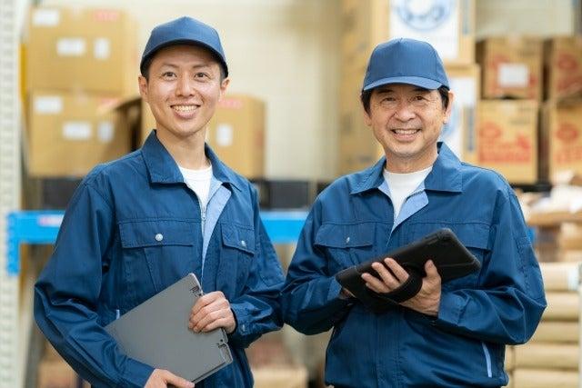 株式会社エイビス 株式会社エイビス【N3】の仕事画像1