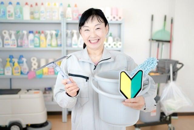 株式会社エイビス 株式会社エイビス【N3】の仕事画像2