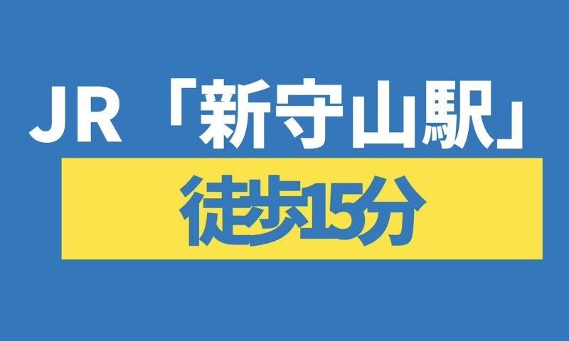 株式会社エイビス 株式会社エイビス【N4】の仕事画像3