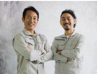 株式会社エイビス 株式会社エイビス【N3】の仕事画像3