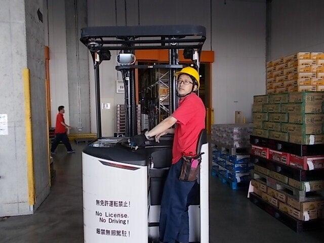 ダイセー物流株式会社の仕事画像1