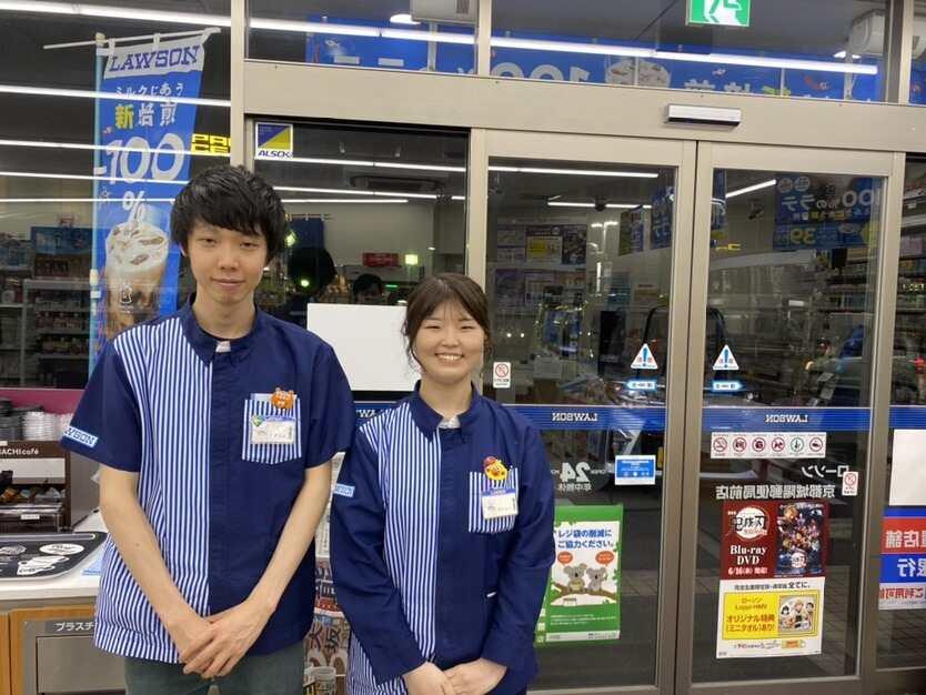 ローソン京都城陽郵便局前店の制服2