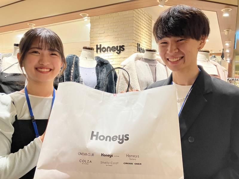 Honeys（ハニーズ）大和郡山店の仕事画像3