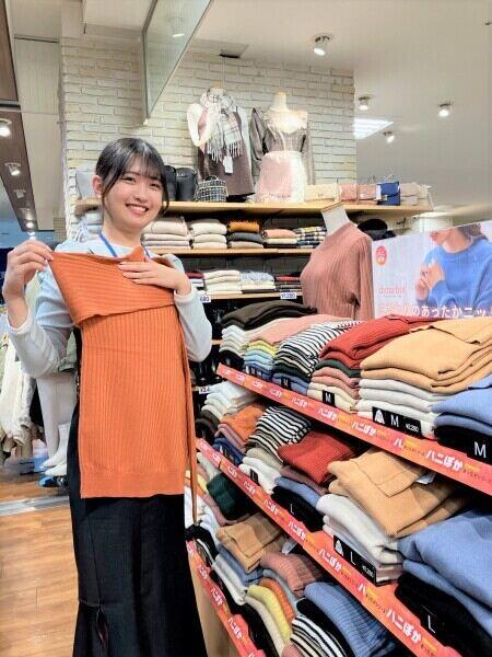 Honeys（ハニーズ）イオンモール四日市北店の制服5