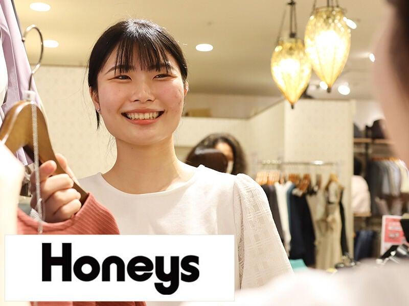Honeys（ハニーズ）北千住マルイ店の仕事画像1