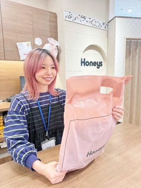 Honeys（ハニーズ）イオンモール四日市北店の制服3