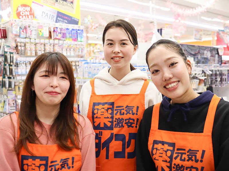 ダイコクドラッグ　広島駅南口店の仕事画像3
