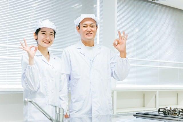 株式会社三越伊勢丹ヒューマン・ソリューションズの仕事画像2