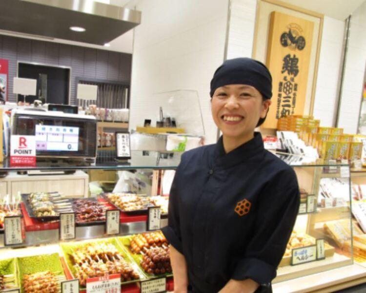 株式会社三越伊勢丹ヒューマン・ソリューションズの仕事画像1