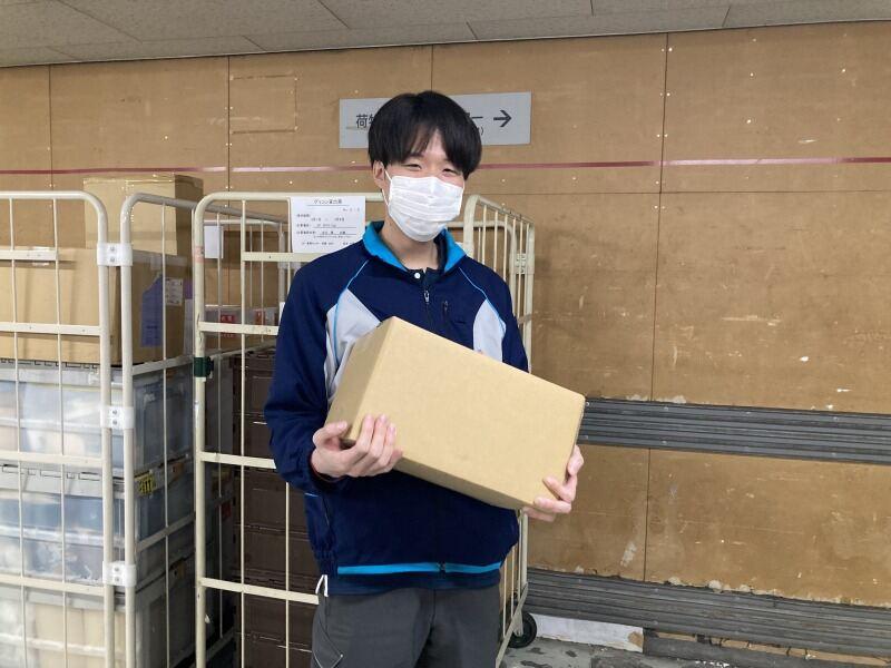 株式会社JR西日本マルニックスの仕事画像2