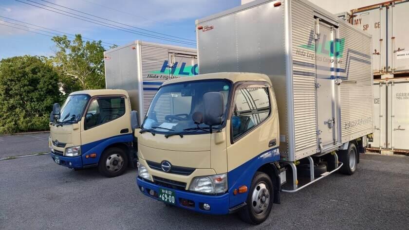 株式会社ヒダロジスティックス　茂原営業所の制服1