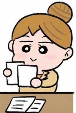 【平日のみ×夜2時間】配送伝票の仕分けセット作業スタッフ(軽作業・物流、八千代市)のイメージ画像