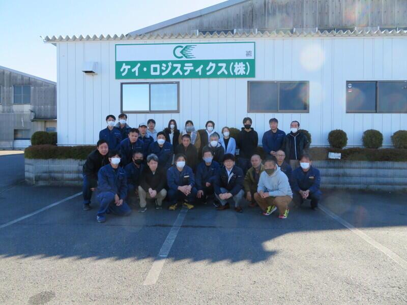 ケイ・ロジスティクス株式会社の仕事画像3