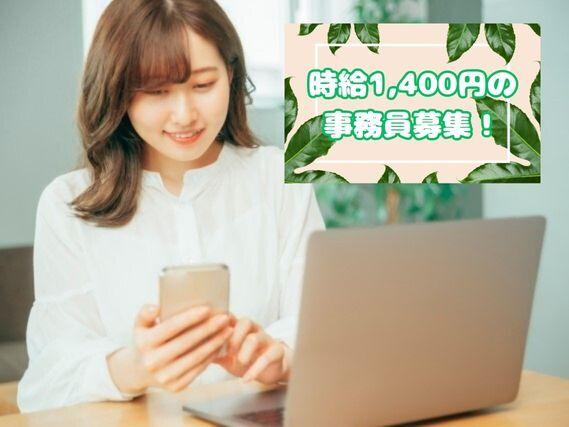 株式会社KMコーポレーションの仕事画像1