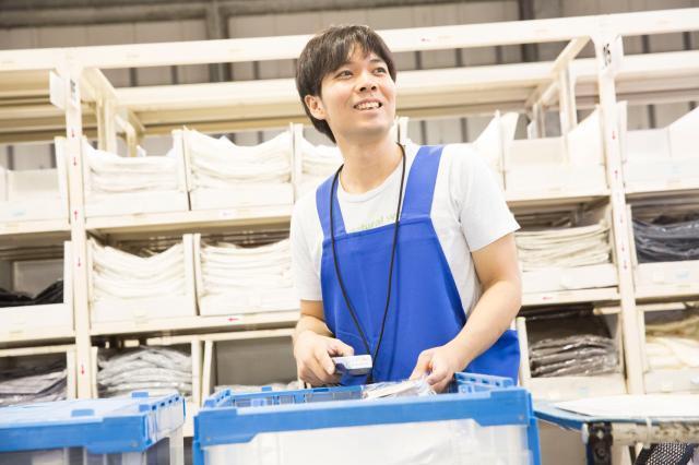 キムラユニティー株式会社　印西事業所の制服1