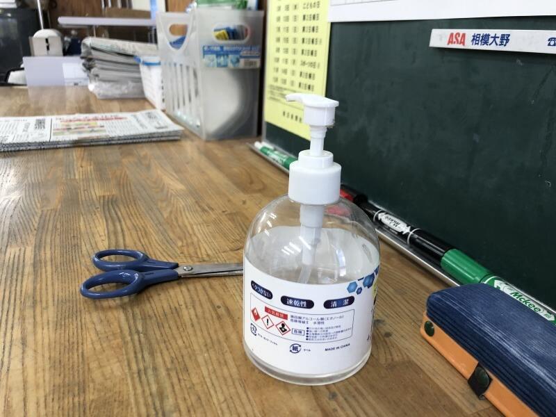 朝日新聞サービスアンカー　ASA相模大野の仕事画像3