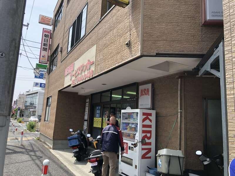 朝日新聞サービスアンカー　ASA相模大野の仕事画像1