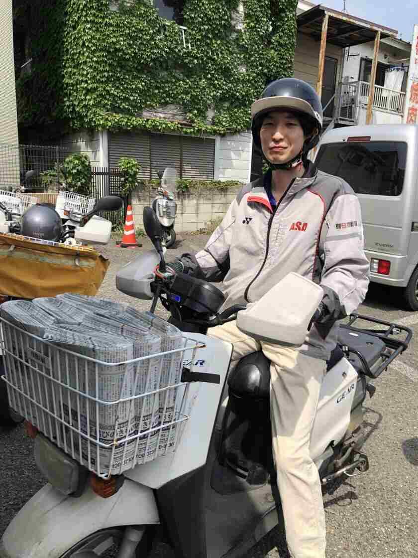 朝日新聞サービスアンカー　ASA相模大野の制服1