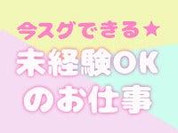 中央サービスの仕事画像3