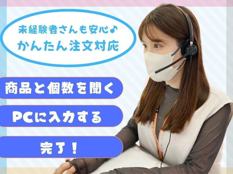 バーチャレクス九州株式会社採用係の仕事画像2