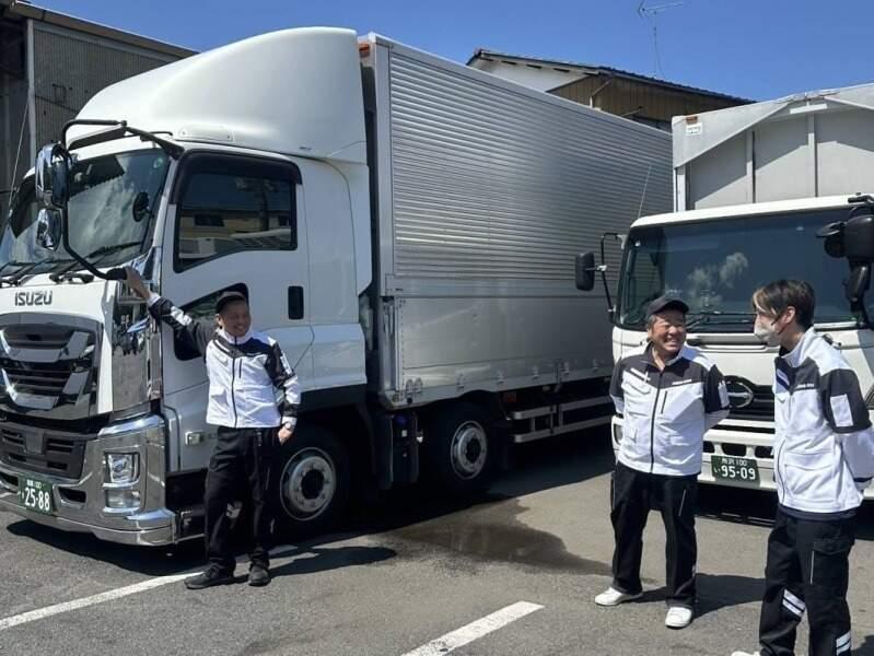 株式会社新興運輸 三芳営業所の仕事画像3