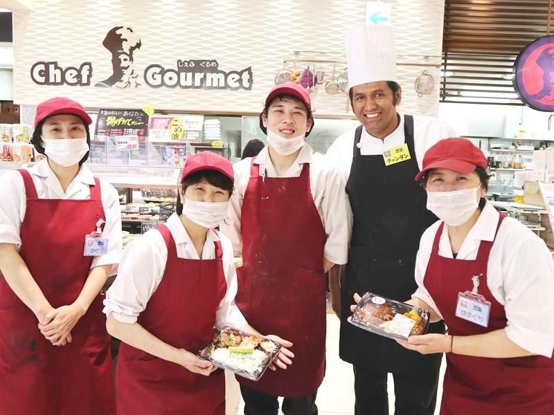 スーパーマーケット　シェフカワカミ　まきおち店の仕事画像1