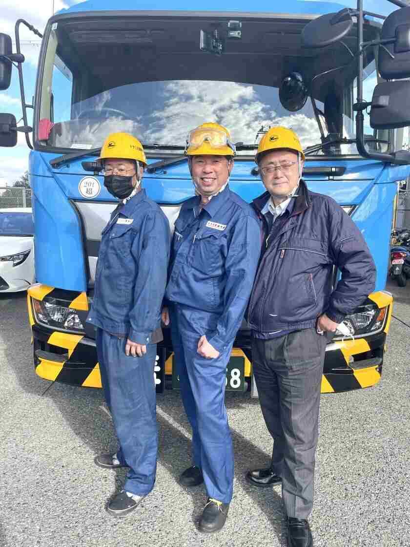 トナミ近畿物流株式会社の制服1