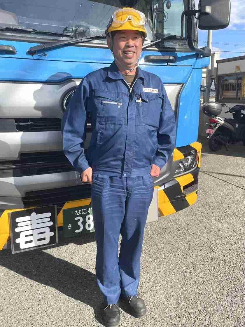 トナミ近畿物流株式会社の制服2