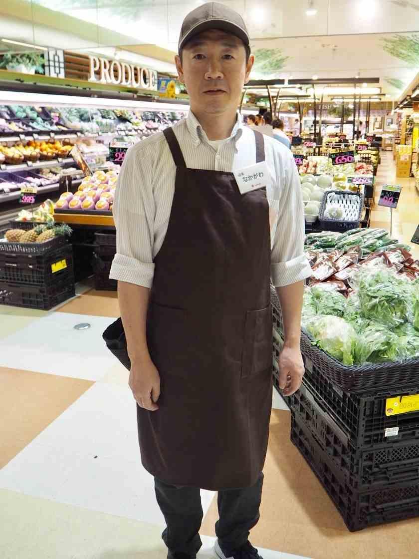ハッピー六原 三室戸店の制服1