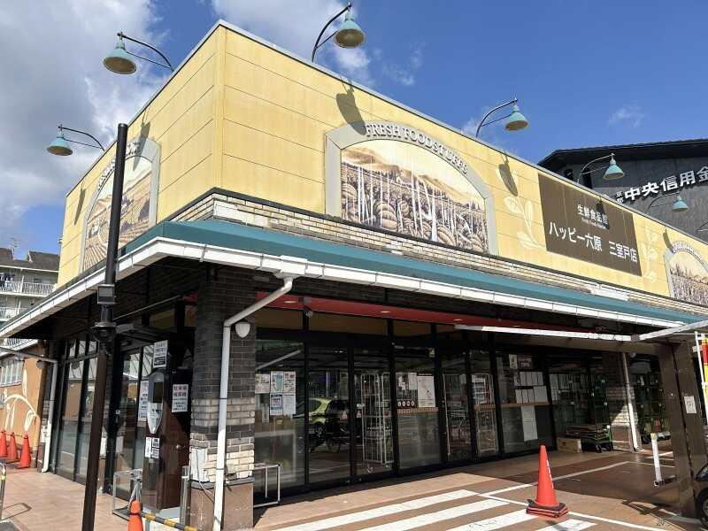 ハッピー六原 三室戸店の仕事画像1