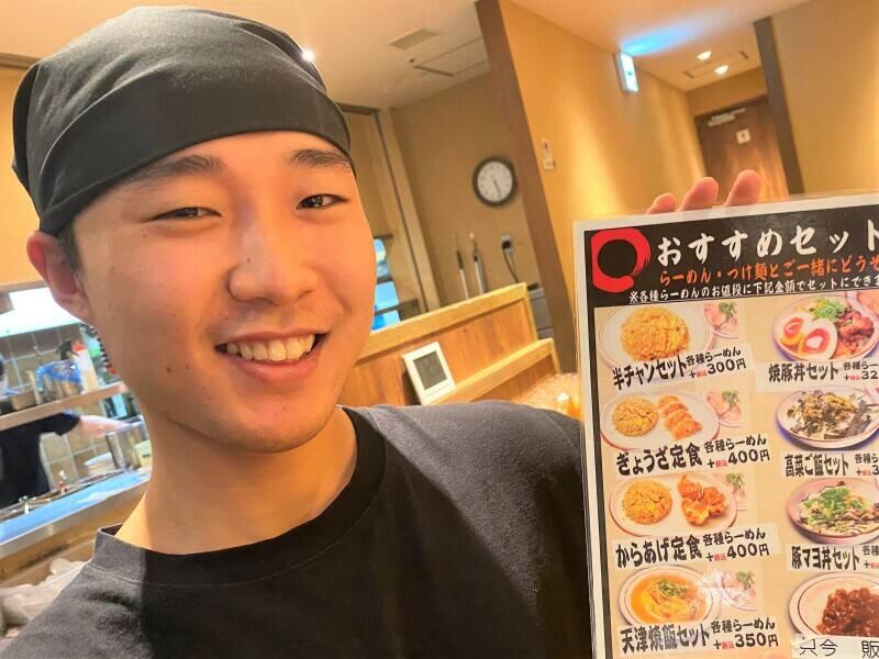 おちゃらん屋　ヨドバシ店の仕事画像3